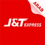 j&t express arab android application logo